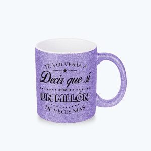 Taza Sublimada Escarchada Texturizada de 11 oz (5 pz)